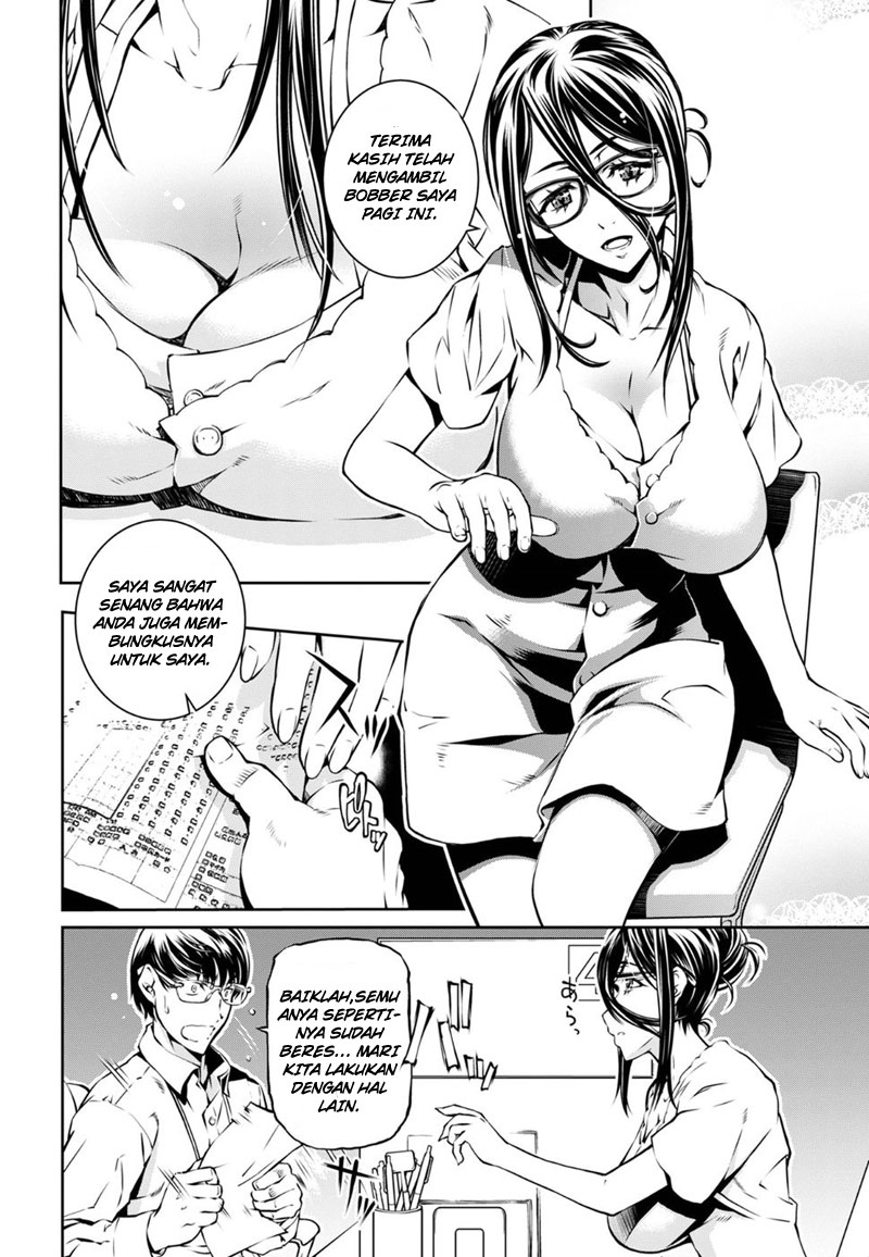 R402 Chapter 1 - halaman 26