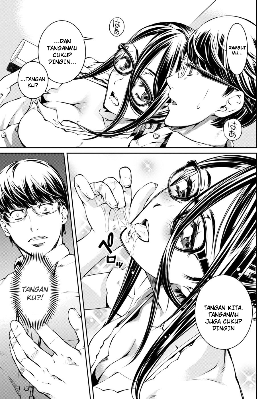 R402 Chapter 2 - halaman 19