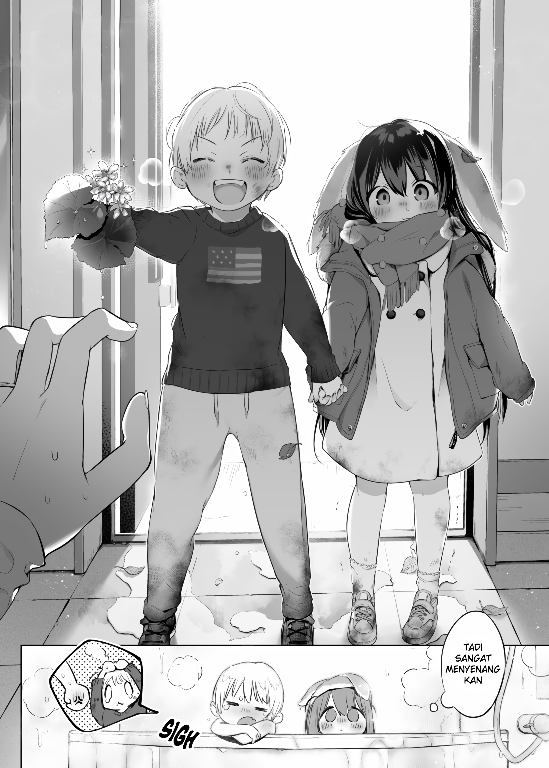 Rabbit and Owner Chapter 2 - halaman 3