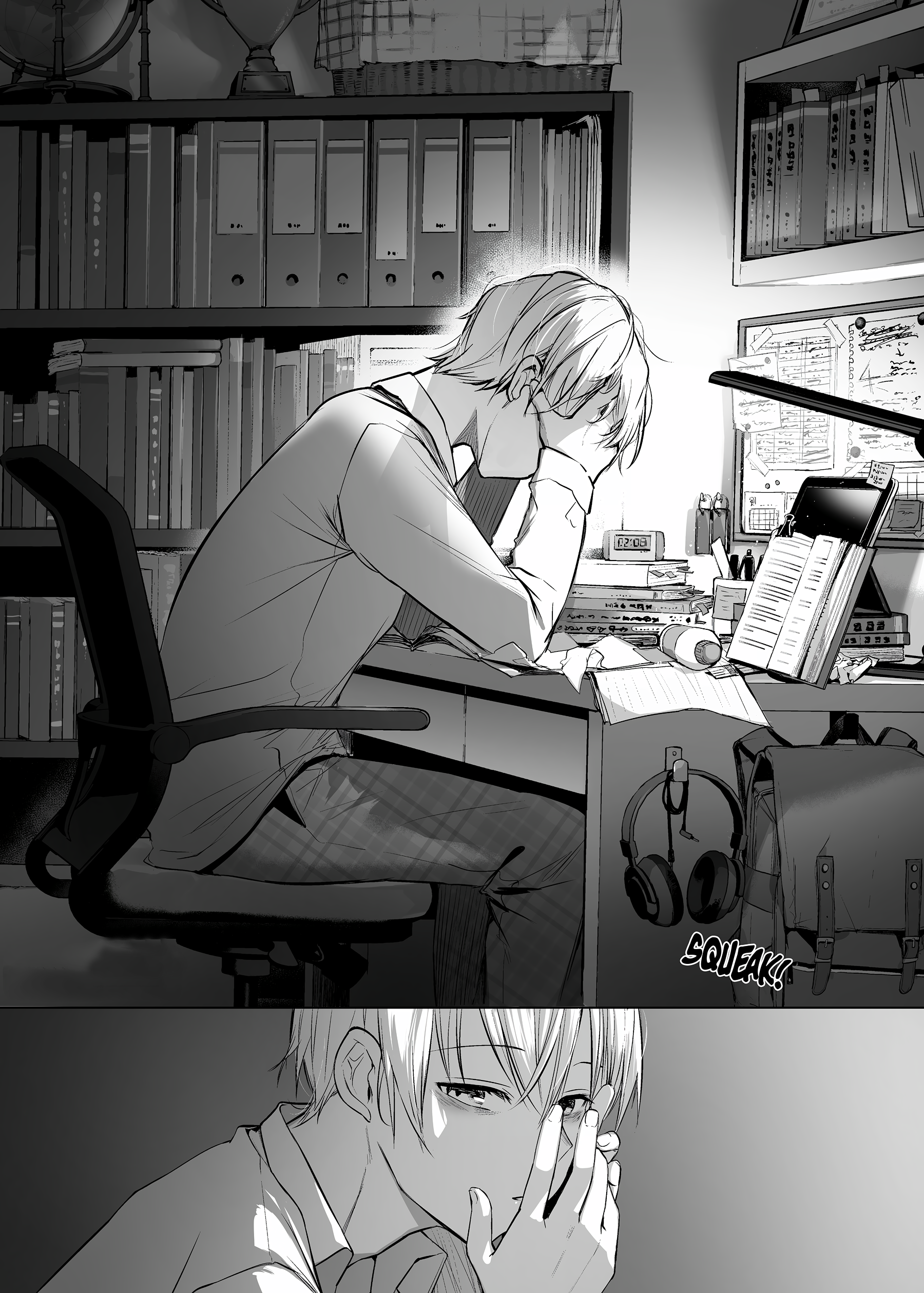 Rabbit and Owner Chapter 9 - halaman 2