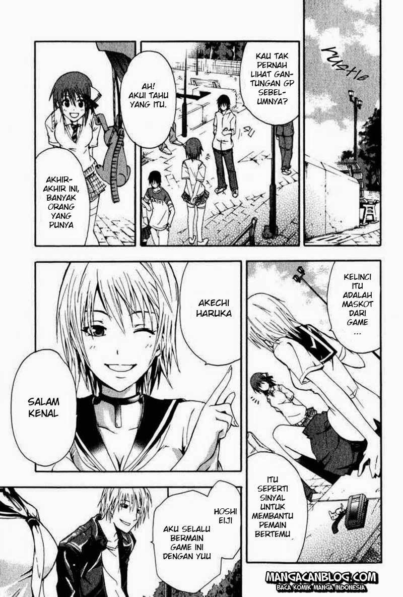 Rabbit Doubt Chapter 1 - halaman 10