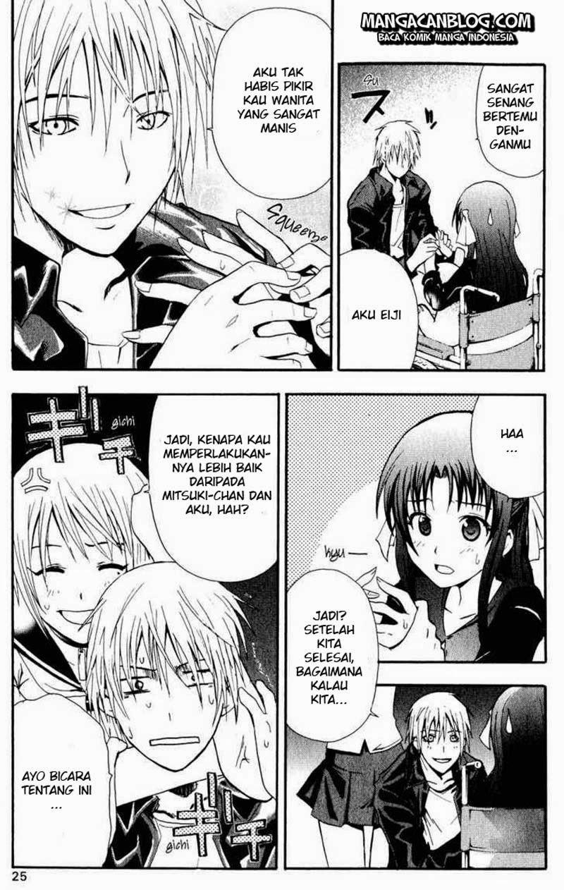 Rabbit Doubt Chapter 1 - halaman 22