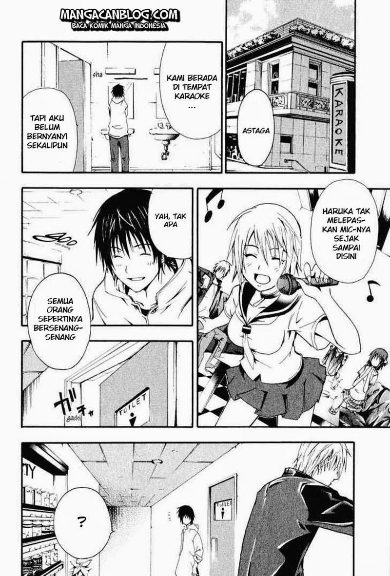 Rabbit Doubt Chapter 1 - halaman 25