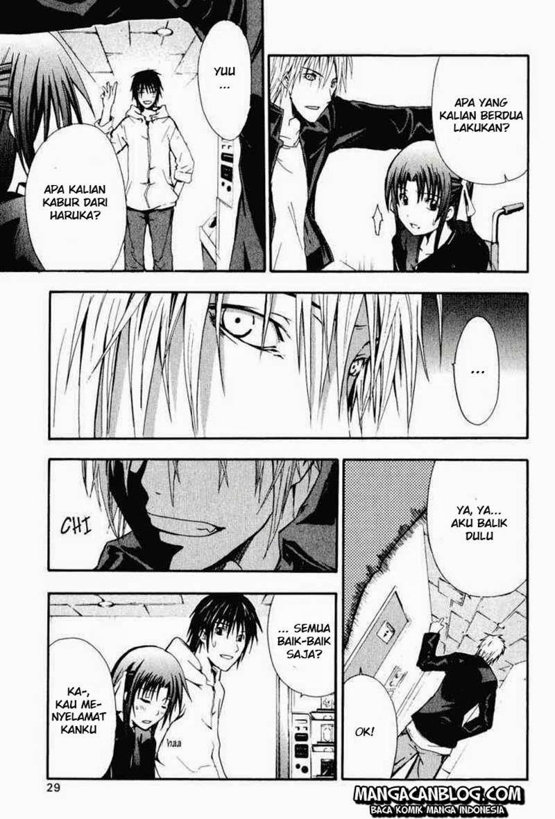 Rabbit Doubt Chapter 1 - halaman 26