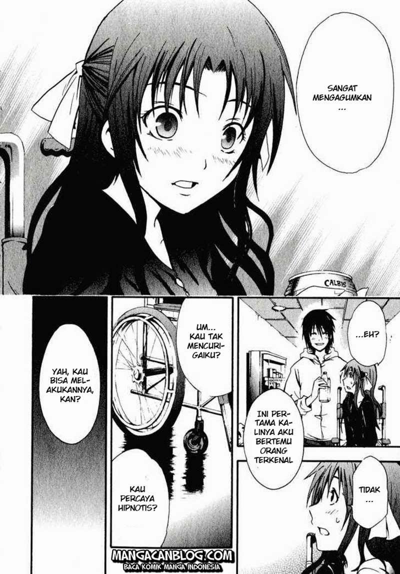 Rabbit Doubt Chapter 1 - halaman 31