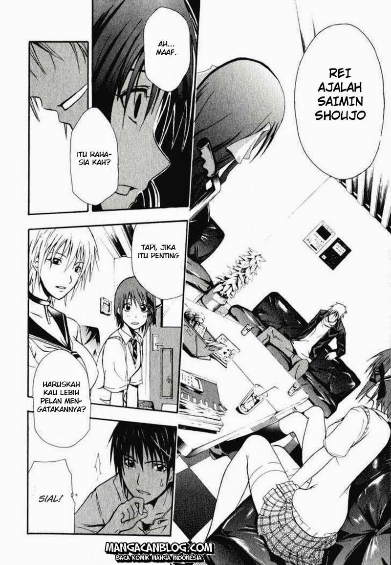Rabbit Doubt Chapter 1 - halaman 35