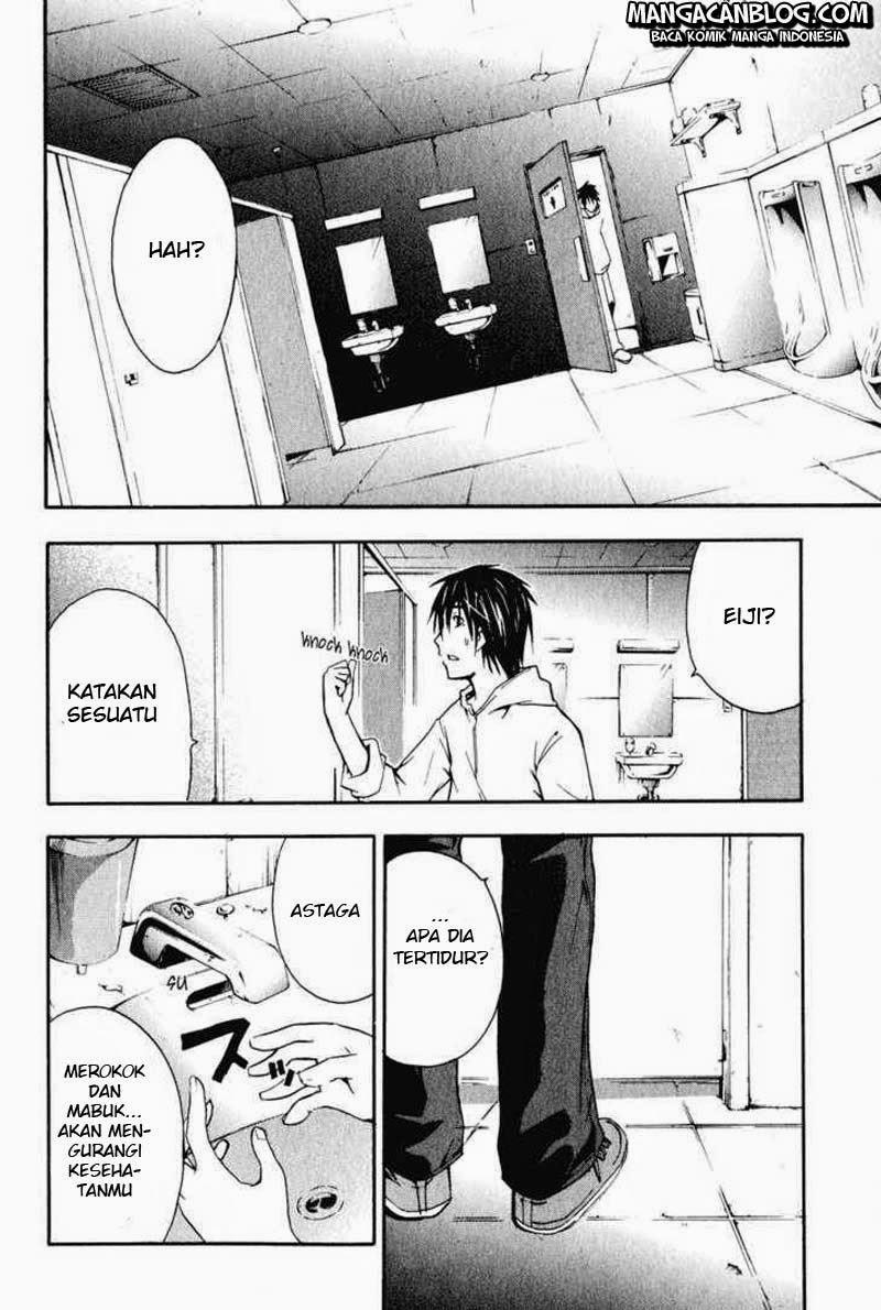 Rabbit Doubt Chapter 1 - halaman 50
