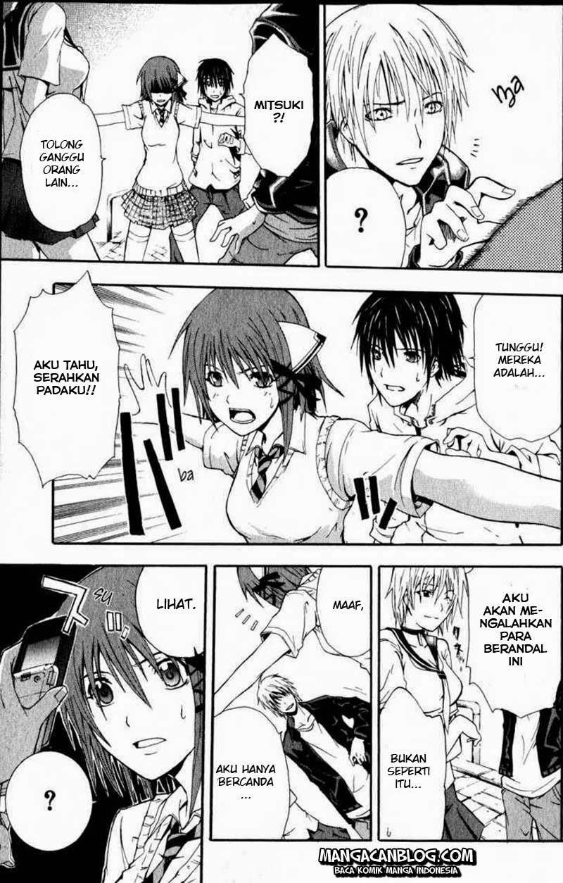 Rabbit Doubt Chapter 1 - halaman 8