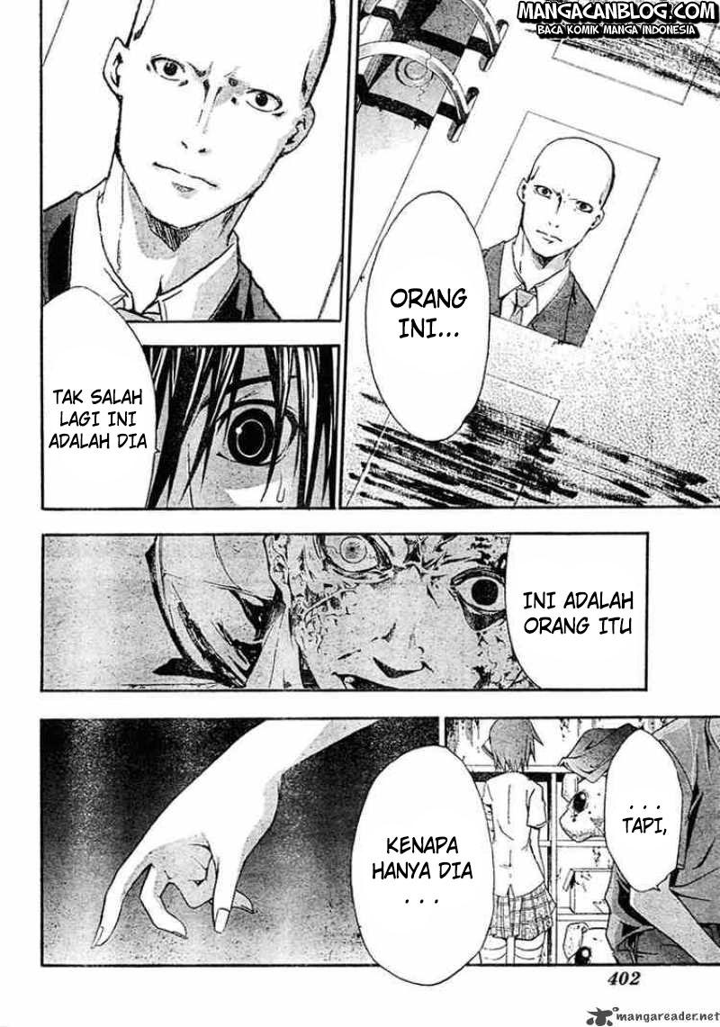 Rabbit Doubt Chapter 10 - halaman 10