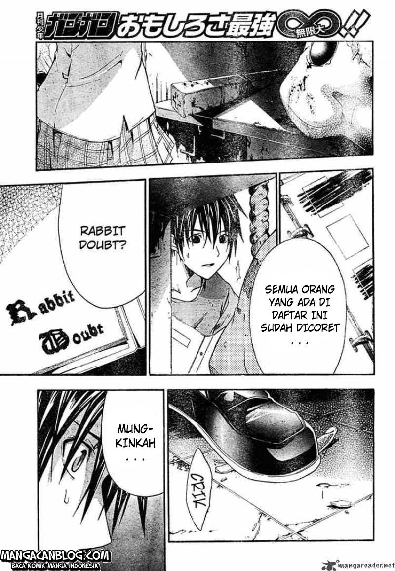 Rabbit Doubt Chapter 10 - halaman 11