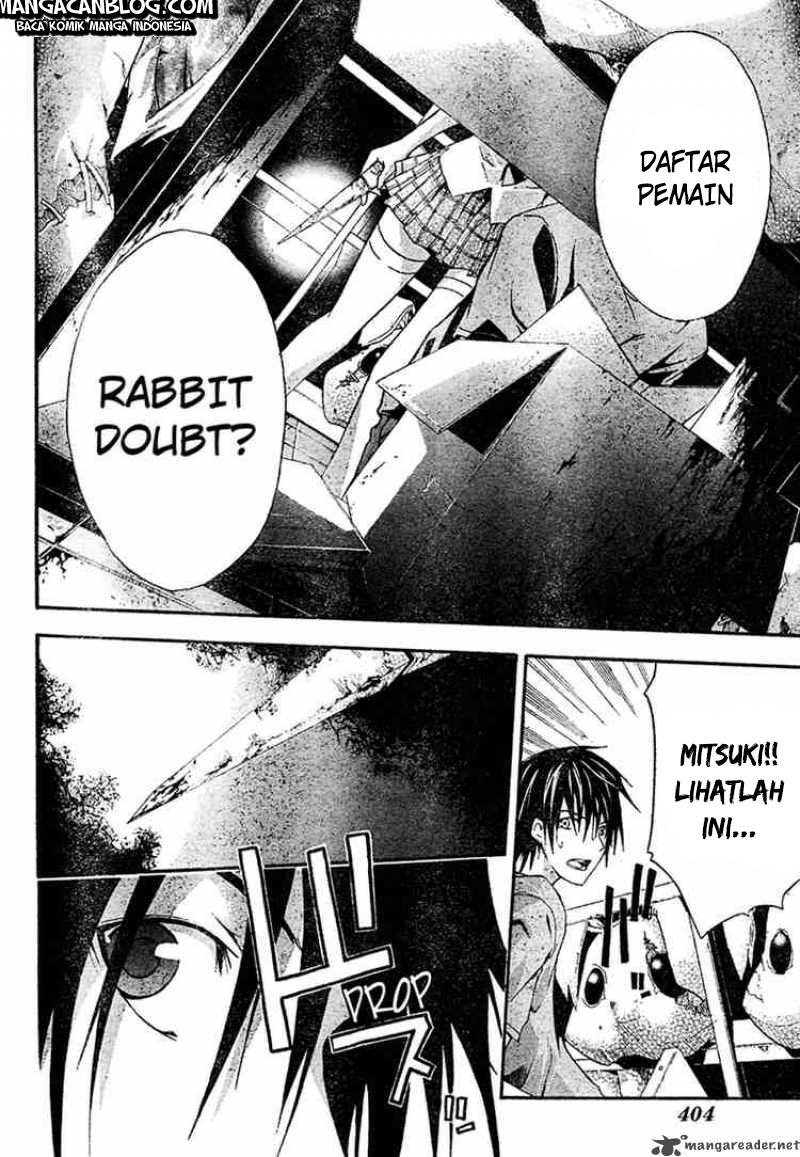 Rabbit Doubt Chapter 10 - halaman 12