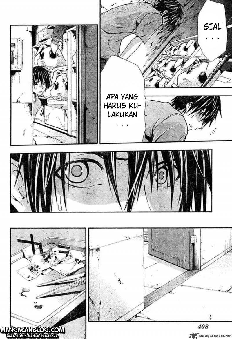 Rabbit Doubt Chapter 10 - halaman 16