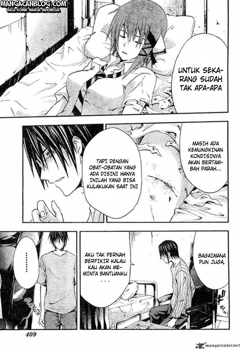 Rabbit Doubt Chapter 10 - halaman 17