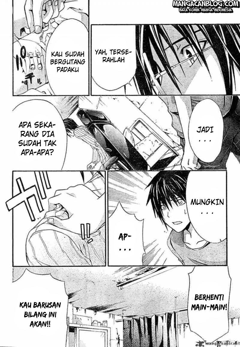 Rabbit Doubt Chapter 10 - halaman 18