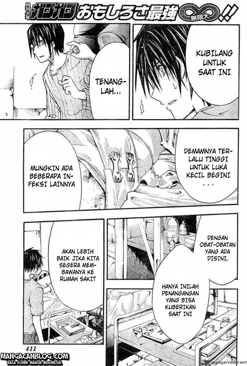 Rabbit Doubt Chapter 10 - halaman 19