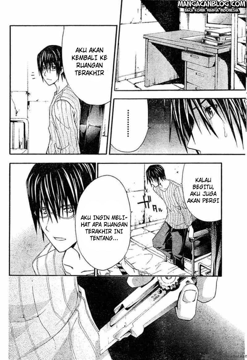 Rabbit Doubt Chapter 10 - halaman 20