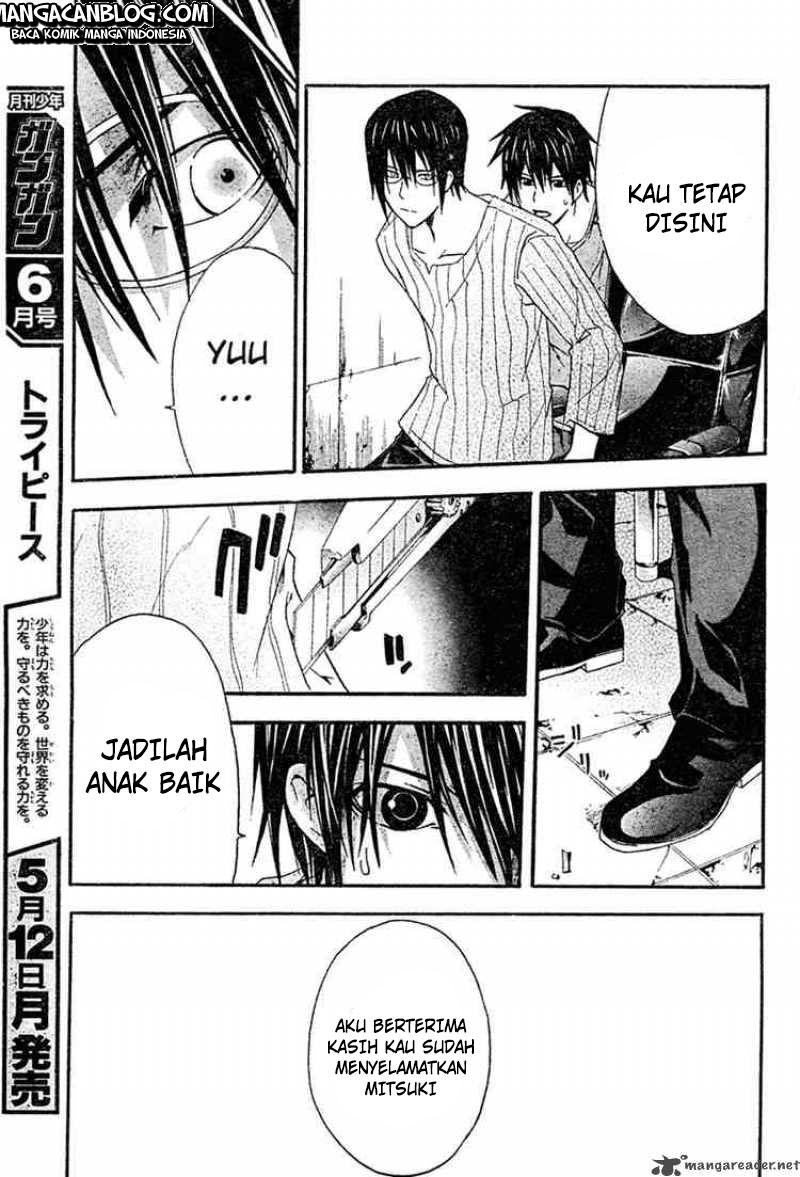 Rabbit Doubt Chapter 10 - halaman 21