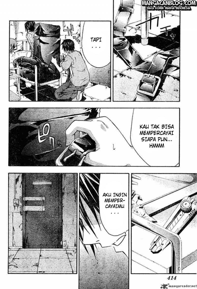 Rabbit Doubt Chapter 10 - halaman 22
