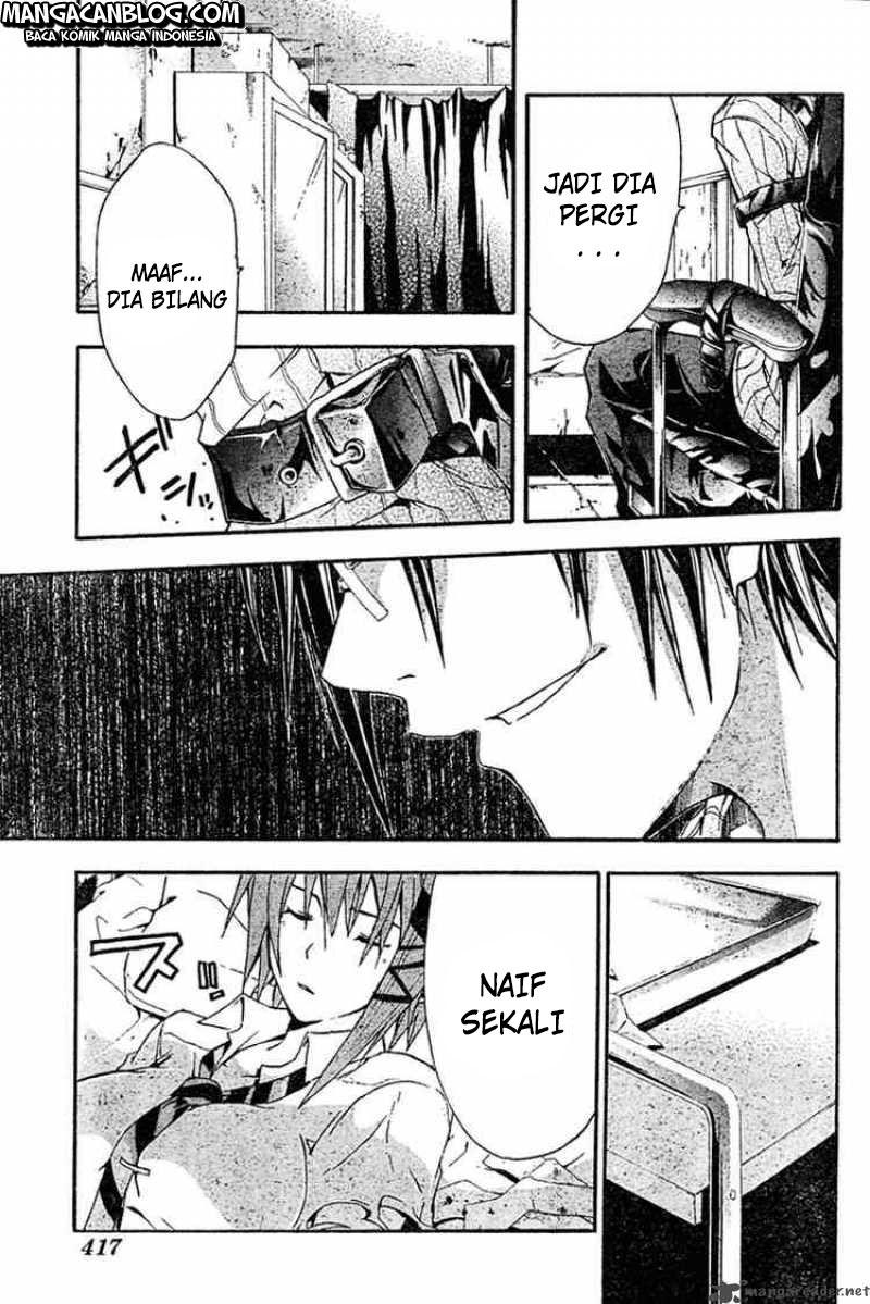 Rabbit Doubt Chapter 10 - halaman 25