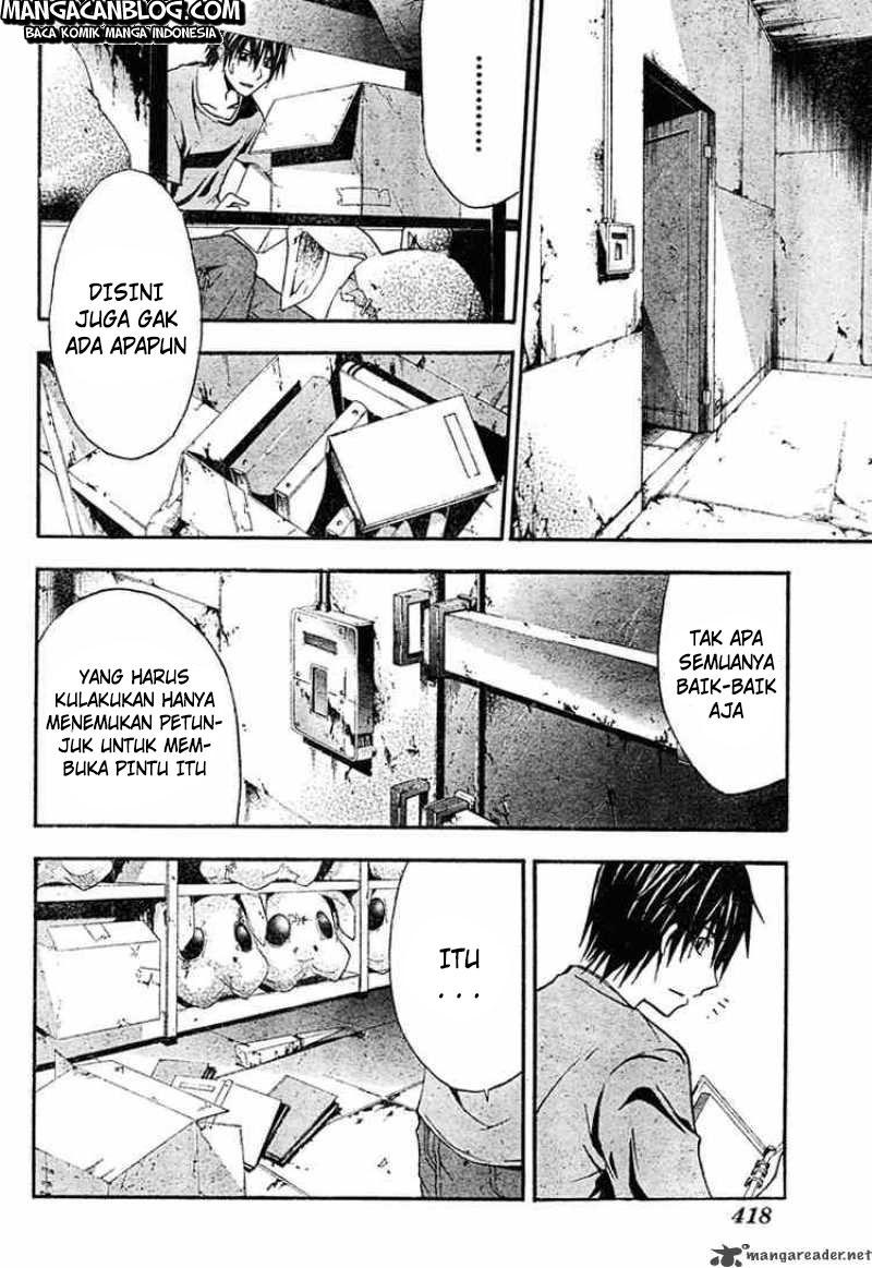 Rabbit Doubt Chapter 10 - halaman 26