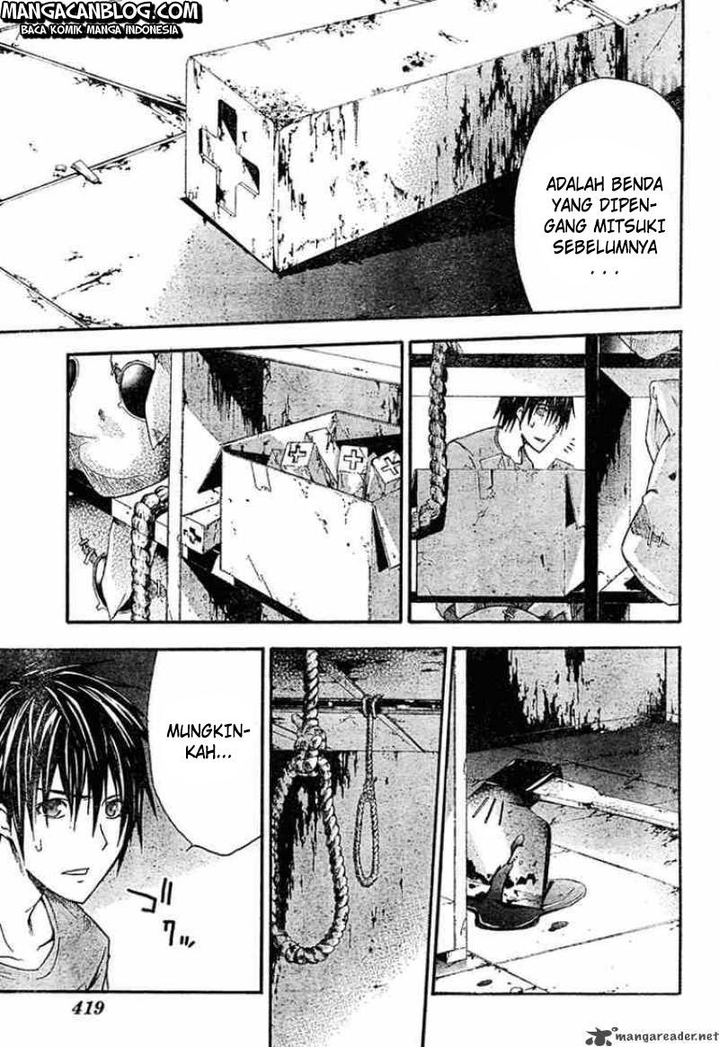 Rabbit Doubt Chapter 10 - halaman 27