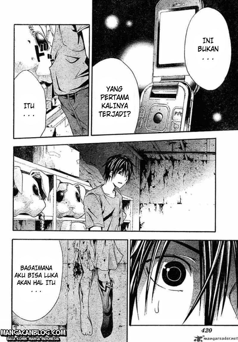 Rabbit Doubt Chapter 10 - halaman 28