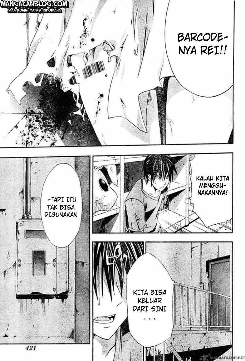 Rabbit Doubt Chapter 10 - halaman 29