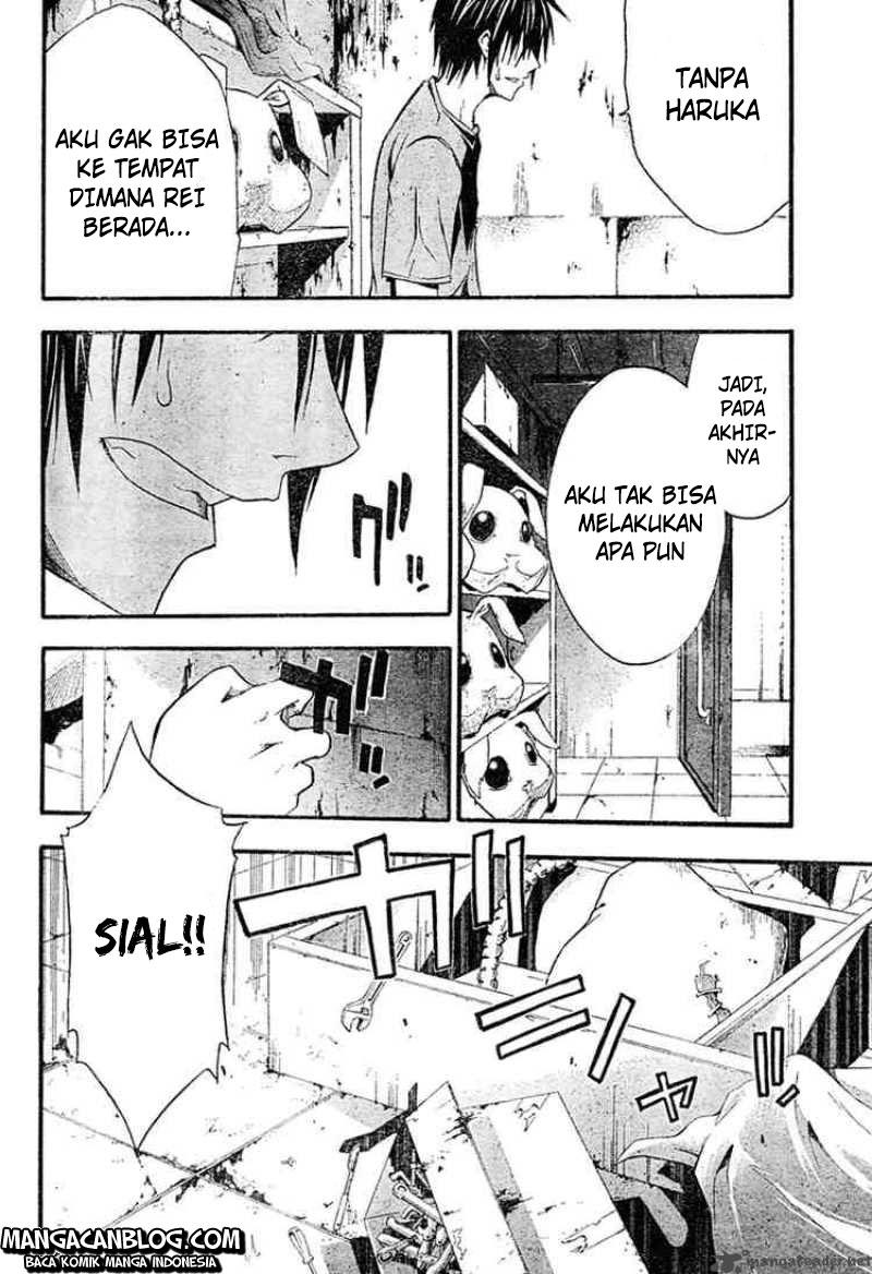 Rabbit Doubt Chapter 10 - halaman 30