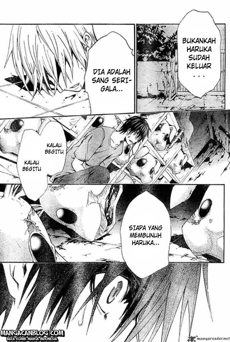 Rabbit Doubt Chapter 10 - halaman 34