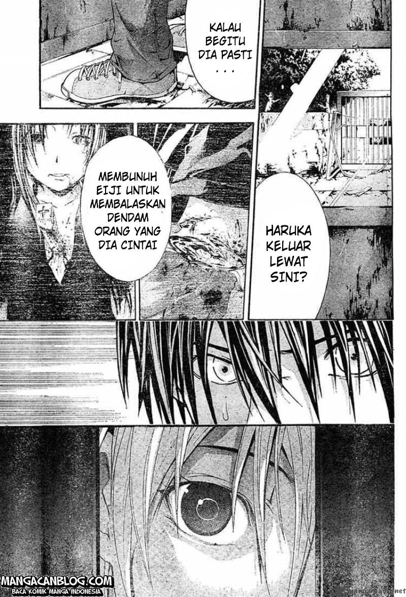 Rabbit Doubt Chapter 10 - halaman 5