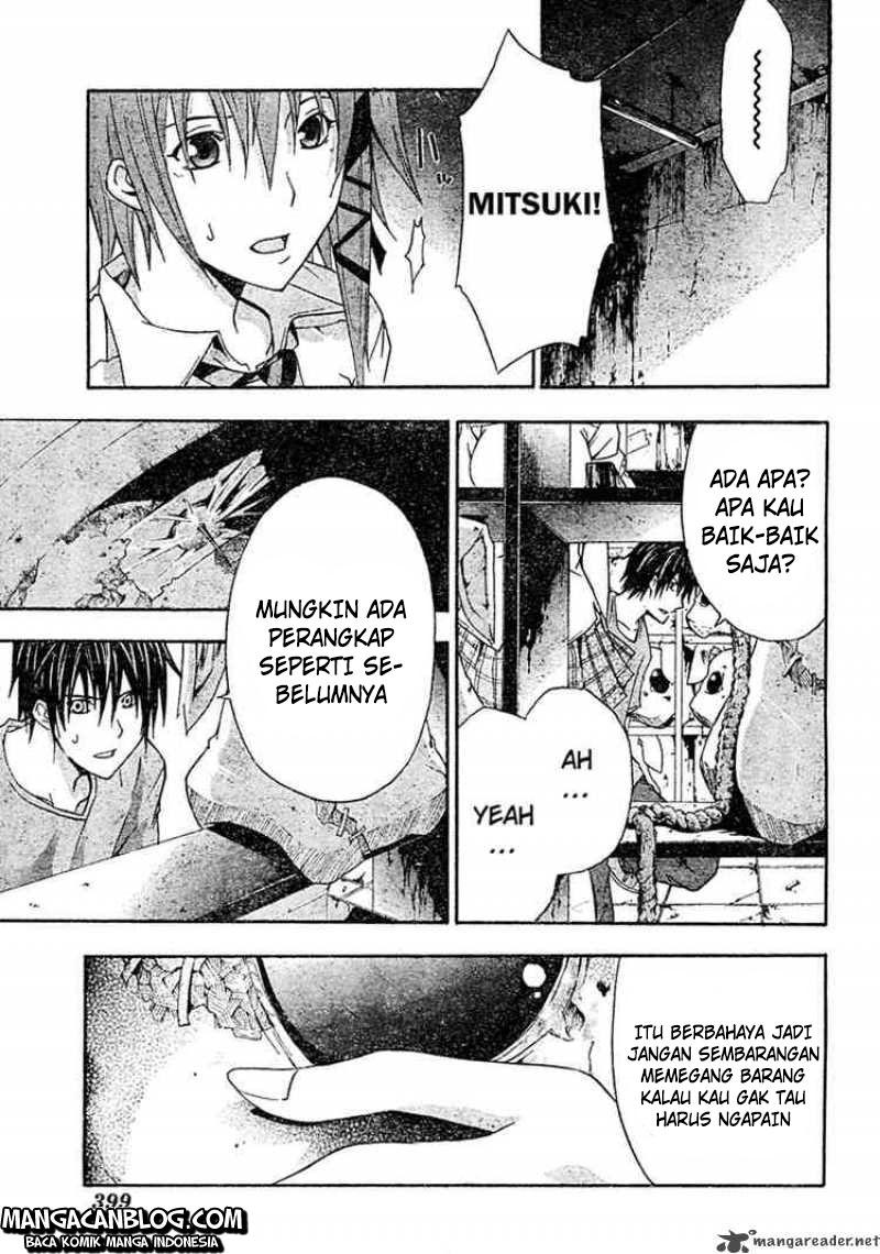 Rabbit Doubt Chapter 10 - halaman 7