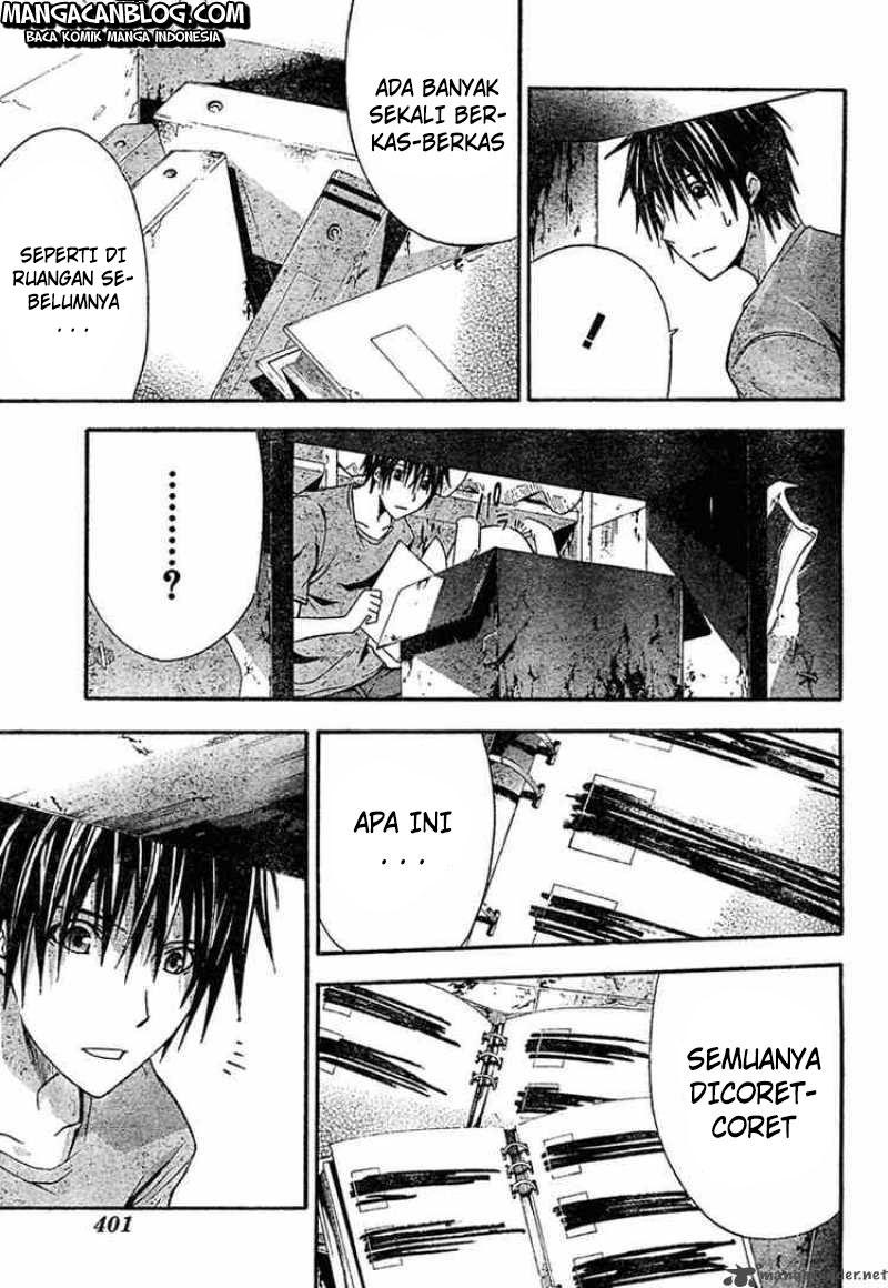 Rabbit Doubt Chapter 10 - halaman 9