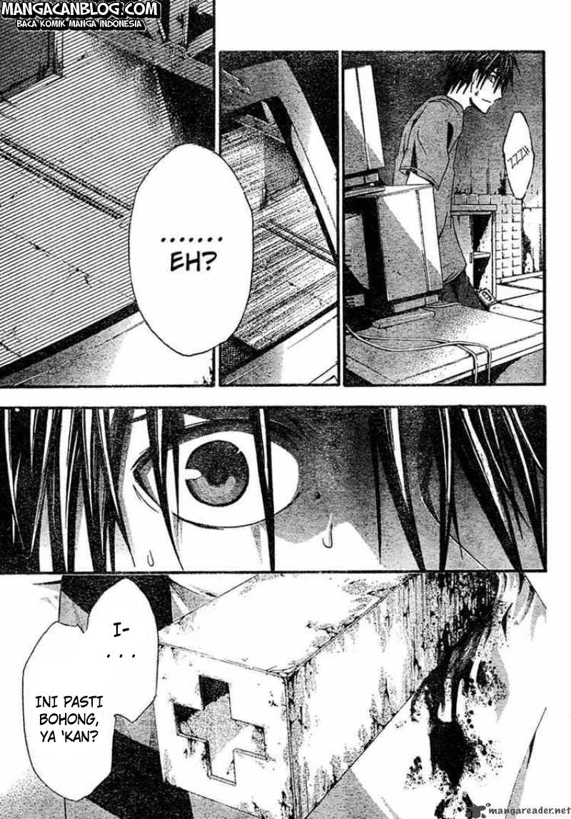 Rabbit Doubt Chapter 11 - halaman 10