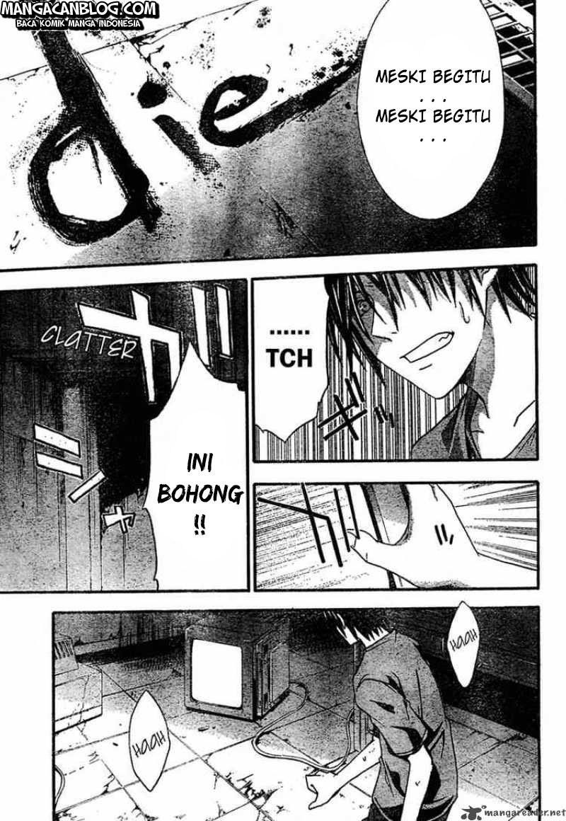 Rabbit Doubt Chapter 11 - halaman 13
