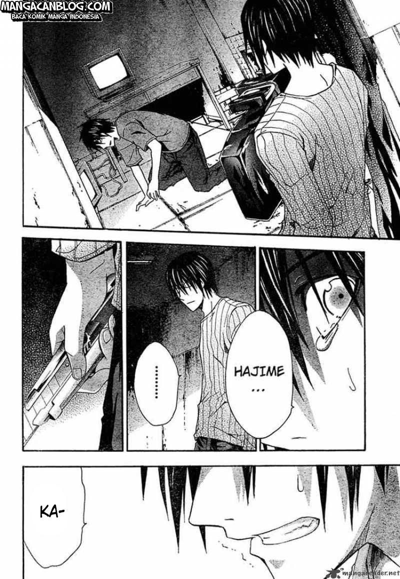 Rabbit Doubt Chapter 11 - halaman 17