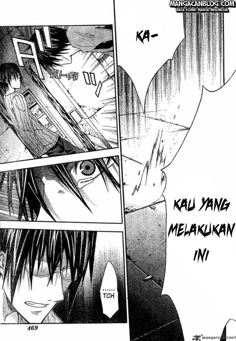 Rabbit Doubt Chapter 11 - halaman 18