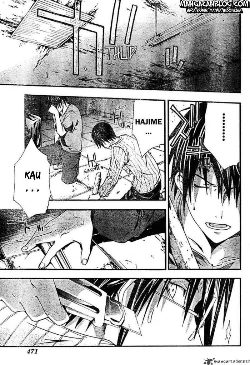 Rabbit Doubt Chapter 11 - halaman 20