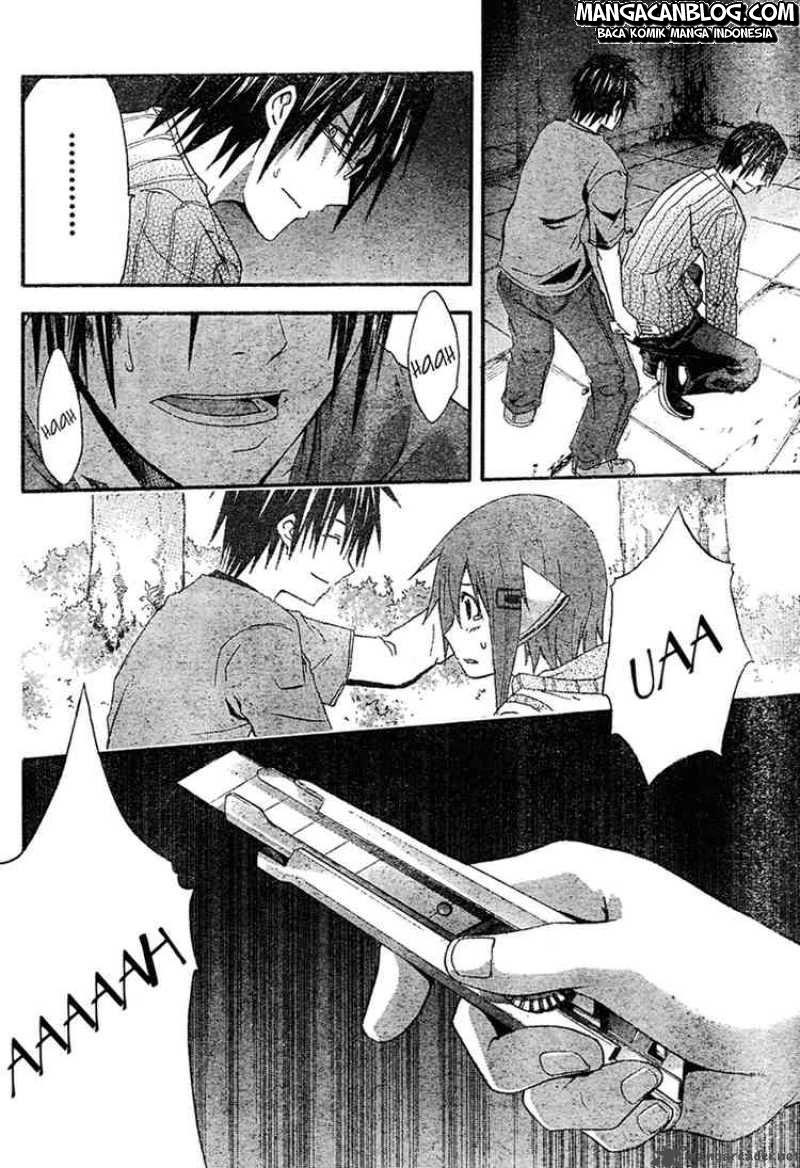 Rabbit Doubt Chapter 11 - halaman 21