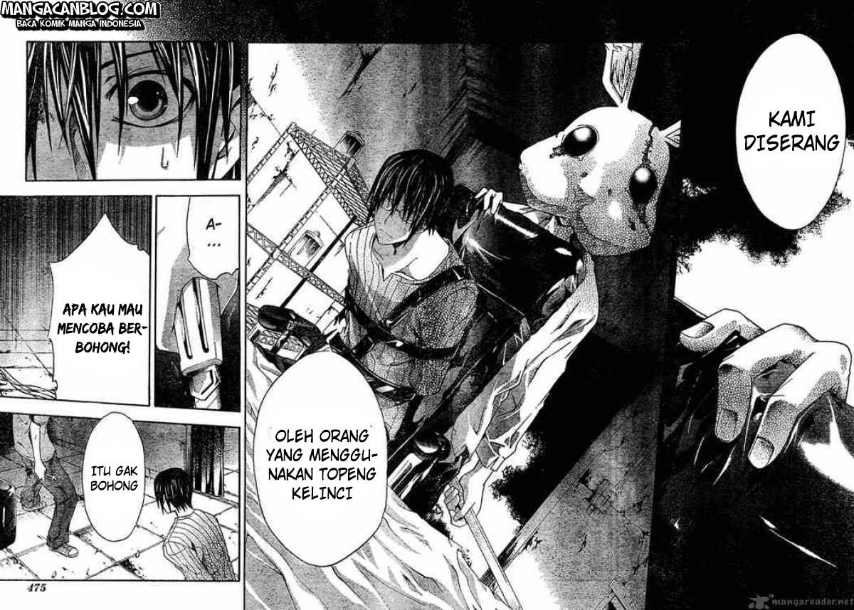 Rabbit Doubt Chapter 11 - halaman 23