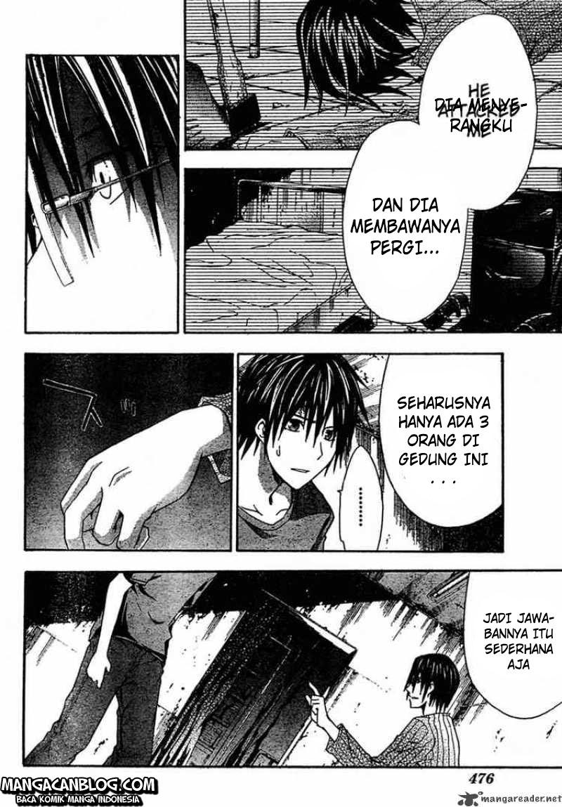 Rabbit Doubt Chapter 11 - halaman 24