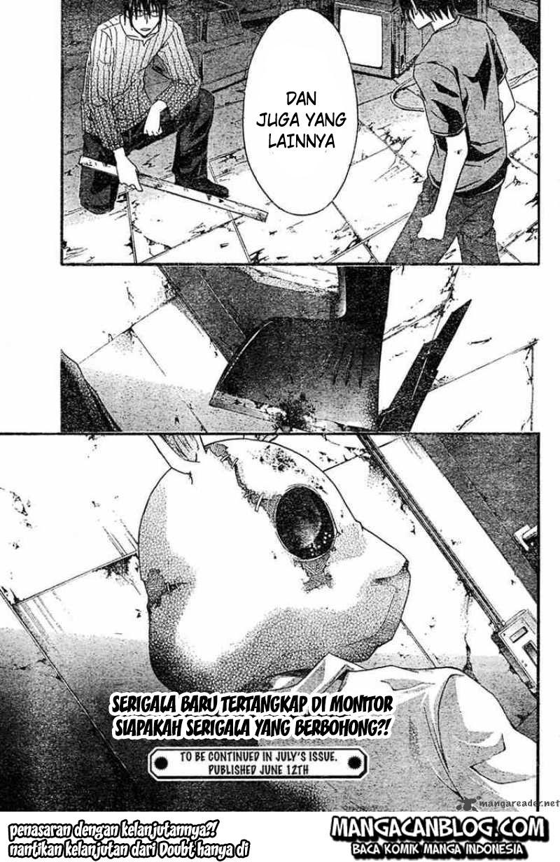Rabbit Doubt Chapter 11 - halaman 27