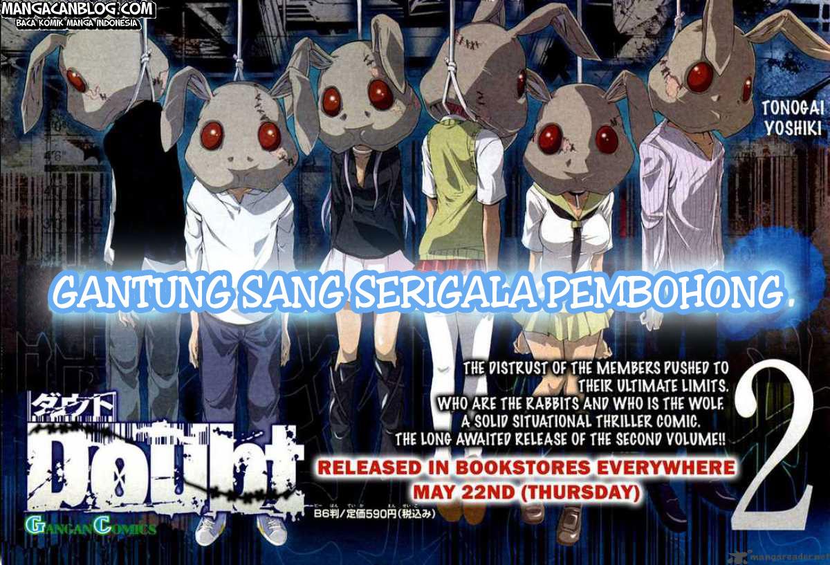 Rabbit Doubt Chapter 11 - halaman 3