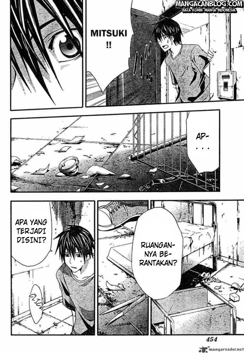Rabbit Doubt Chapter 11 - halaman 5