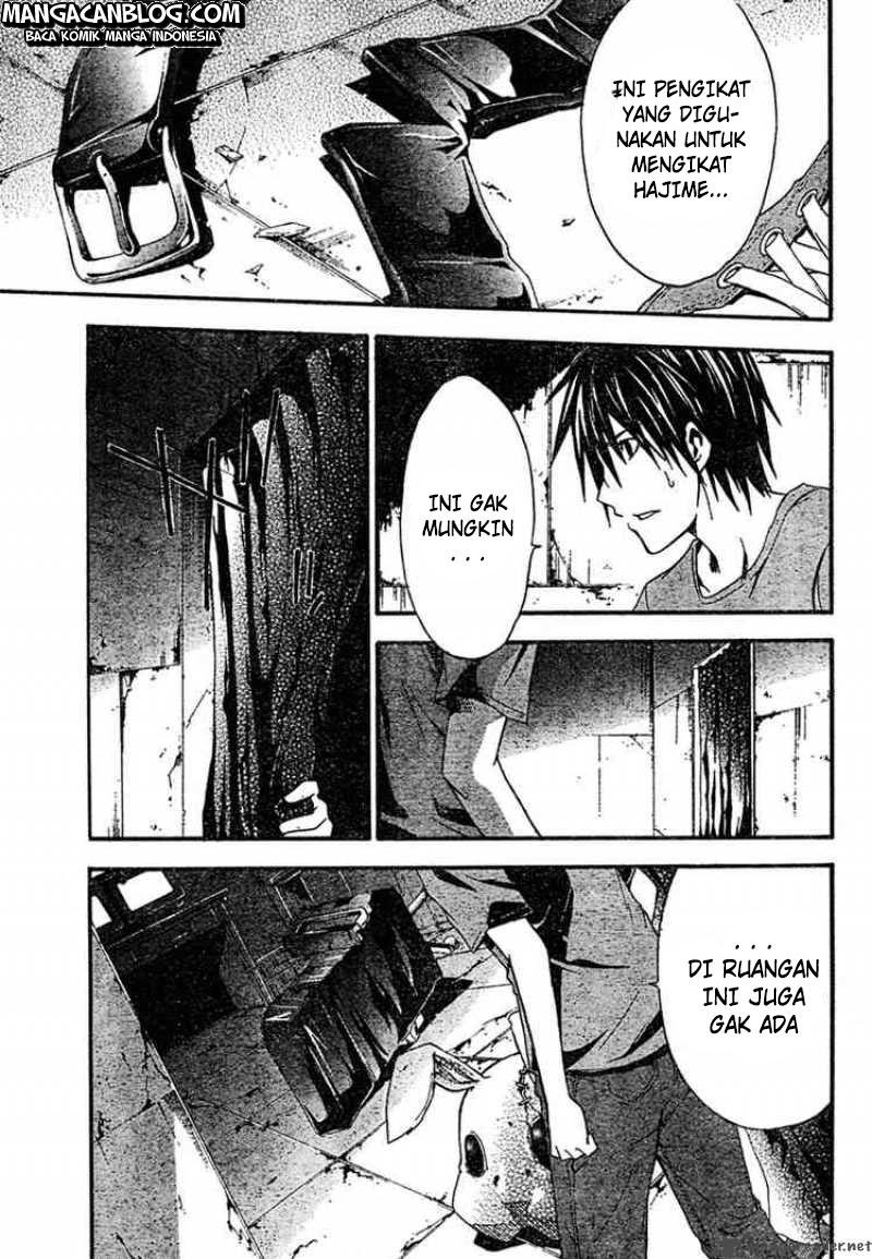 Rabbit Doubt Chapter 11 - halaman 6