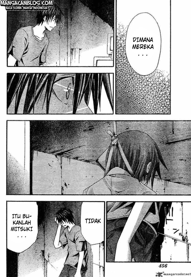 Rabbit Doubt Chapter 11 - halaman 7