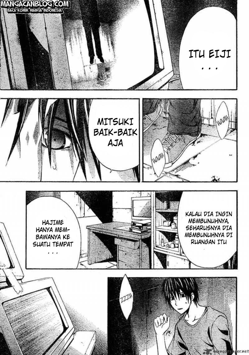 Rabbit Doubt Chapter 11 - halaman 8
