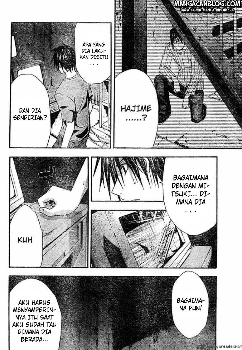 Rabbit Doubt Chapter 11 - halaman 9