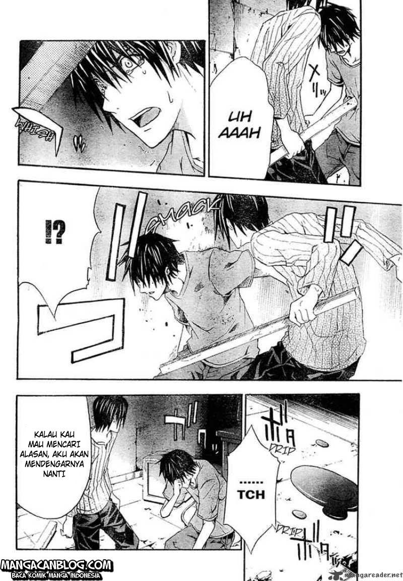 Rabbit Doubt Chapter 12 - halaman 11