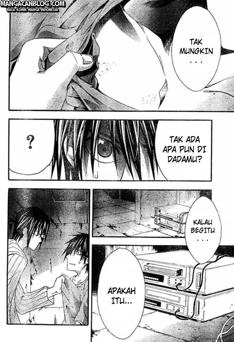 Rabbit Doubt Chapter 12 - halaman 13
