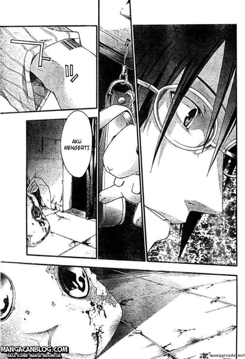 Rabbit Doubt Chapter 12 - halaman 14
